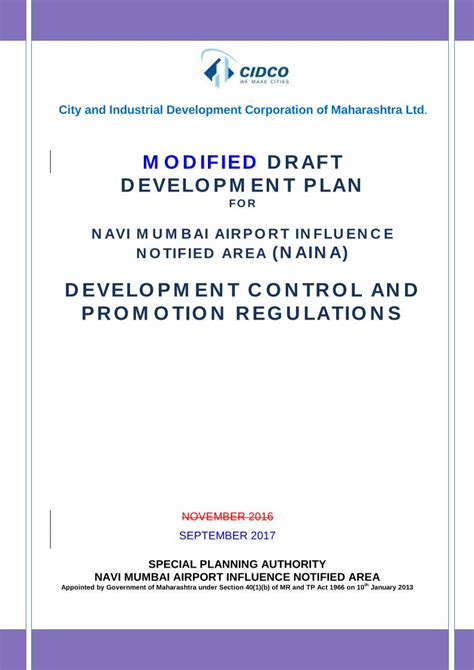 cidco online form september 2019|MODIFIED DRAFT DEVELOPMENT PLAN .